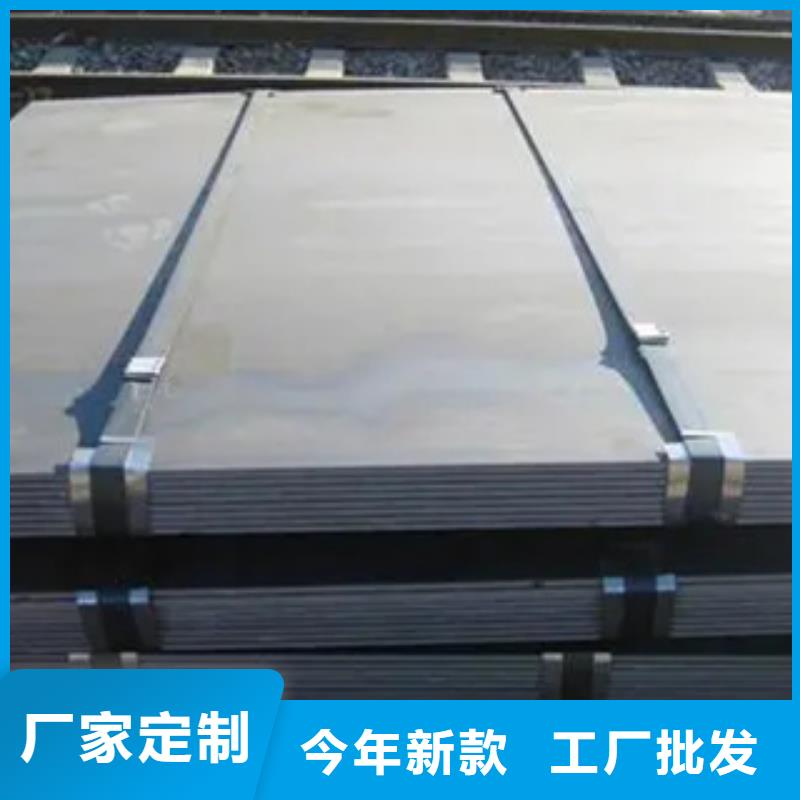 高强钢板桥梁板源头把关放心选购同城经销商