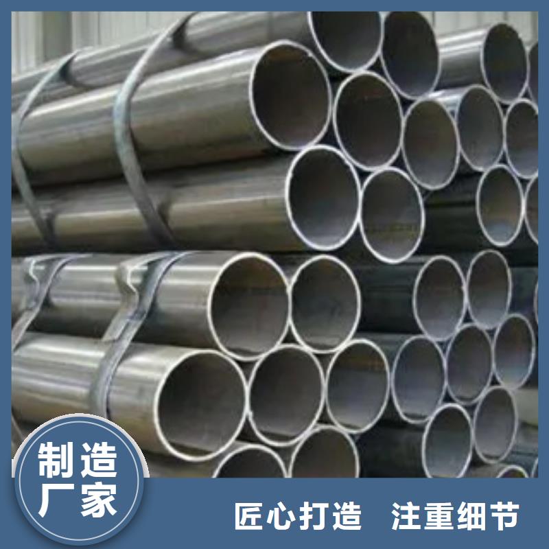 耐候钢管压力容器板厂家大量现货现货充足量大优惠