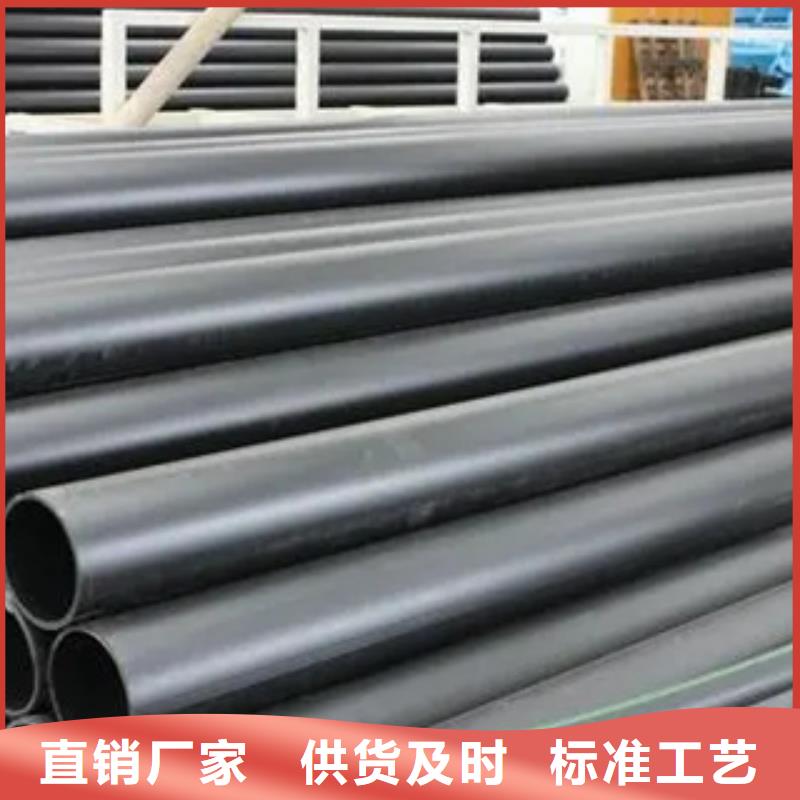 耐候钢管耐候板严选好货实拍展现