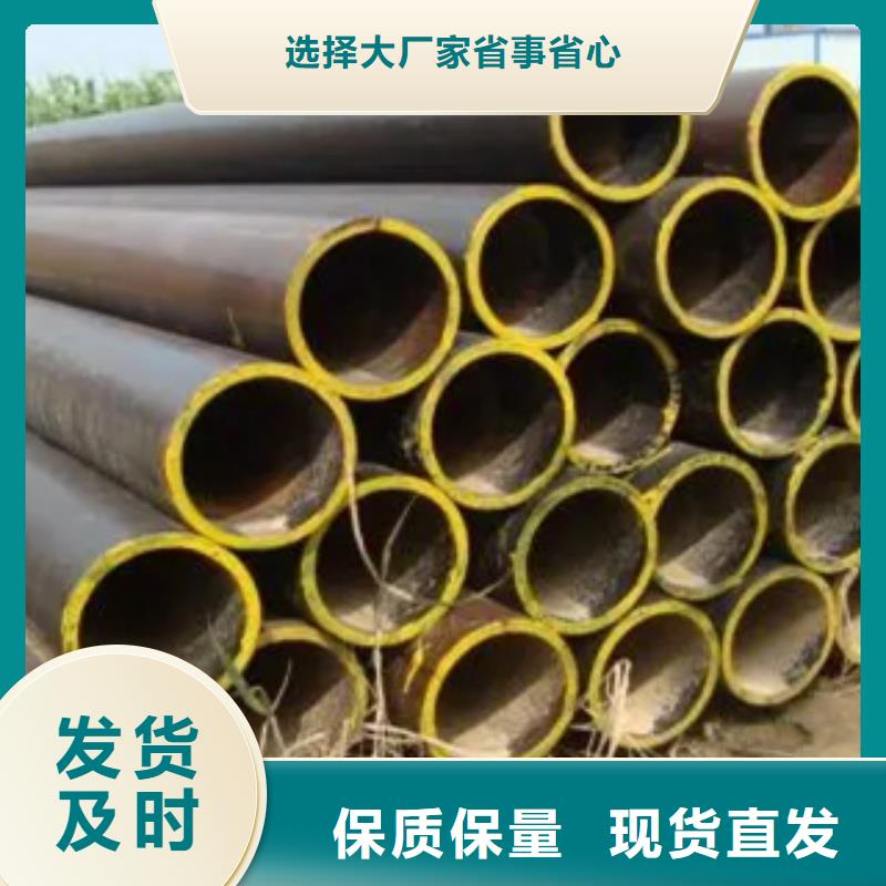 耐候钢管_船板厂家品质优选安心购
