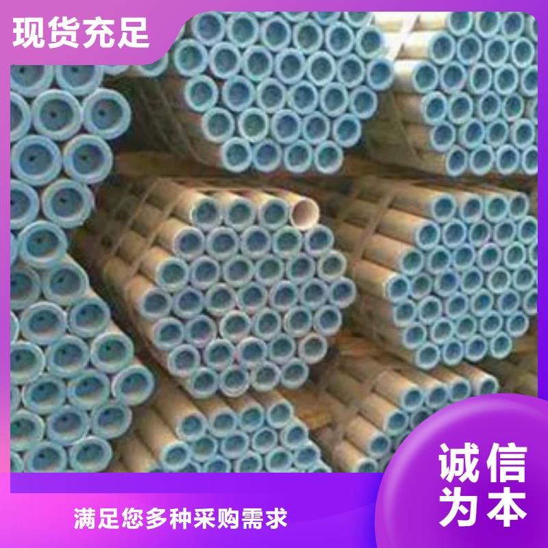 耐候钢管船板质量三包精益求精