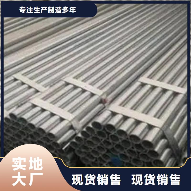 【耐候钢管船板厂家快速物流发货】本地经销商