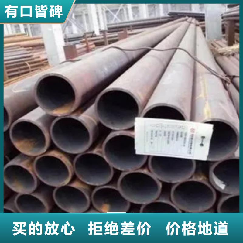 耐候钢管船板厂家厂家直销品质优选