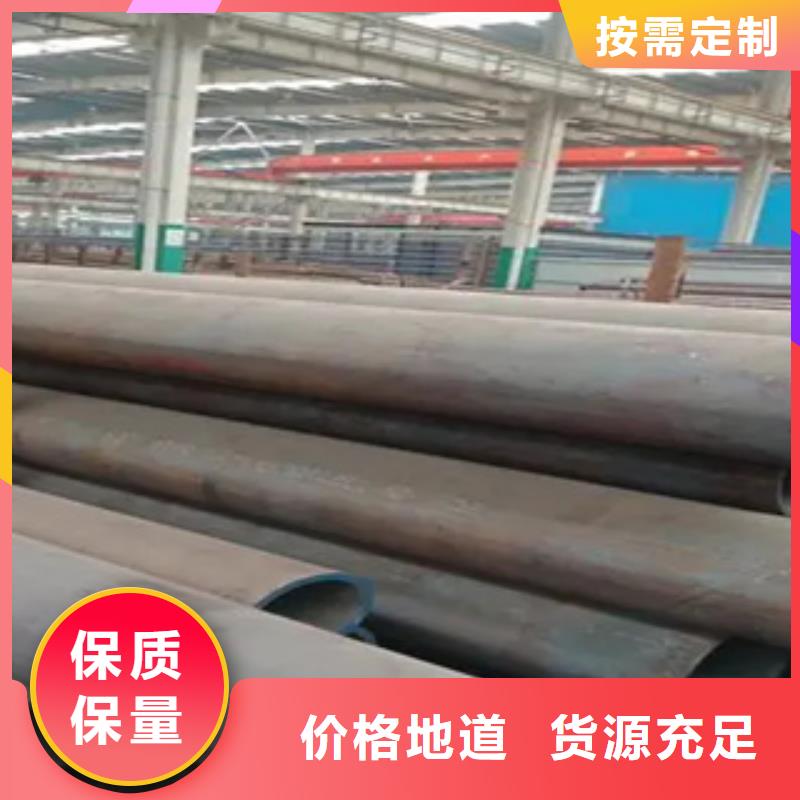 高建钢管【耐磨板】快速生产当地公司