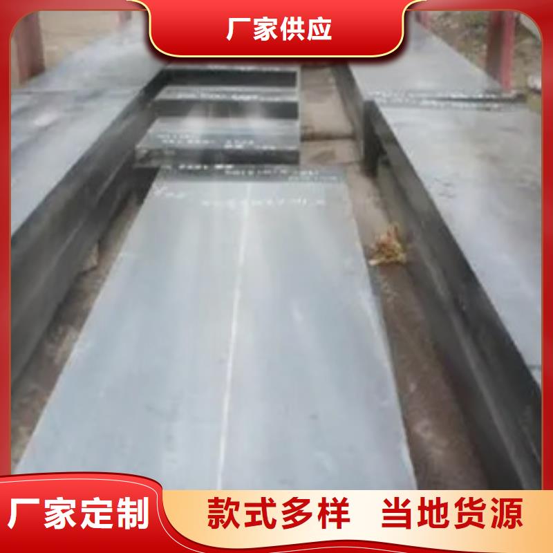 锰钢板桥梁板快捷的物流配送厂家直接面向客户