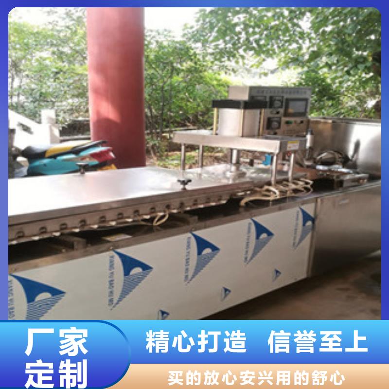 烙馍机供您所需今日新品