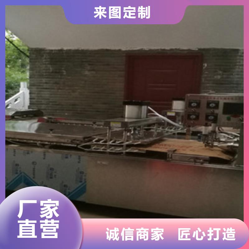 烙馍机多功能春饼机精工细致打造交货准时