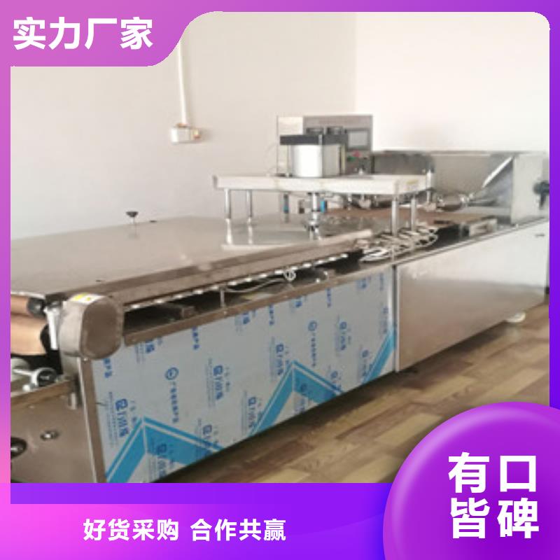 【烙馍机_自熟一体化烙馍机产地源头好货】产品优势特点