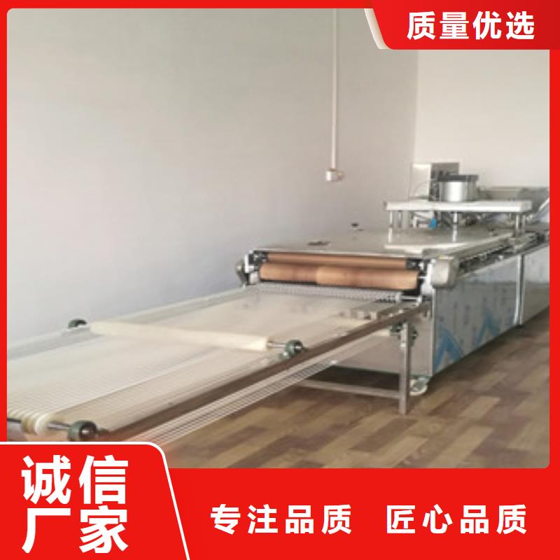 烙馍机凉皮机款式多样可定制