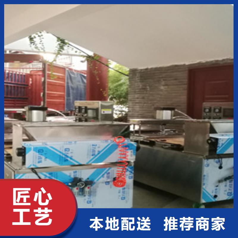 单饼机鸡肉卷饼机直销厂家当地货源