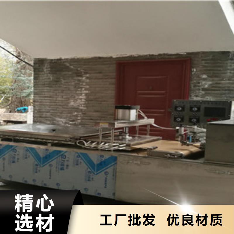 单饼机米皮机源头直供质优价廉