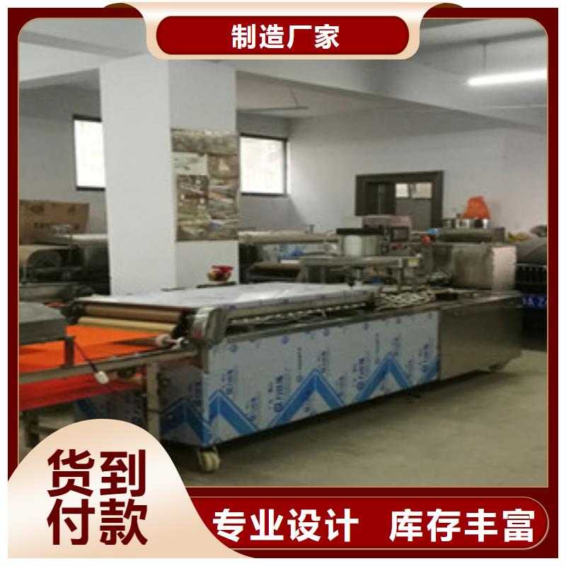 【单饼机全自动单饼机现货供应】细节决定品质