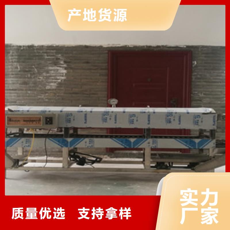 凉皮机液压数控单饼机定制定做品牌企业