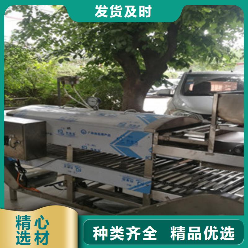 凉皮机-【全自动焦饼机】供应商专注质量