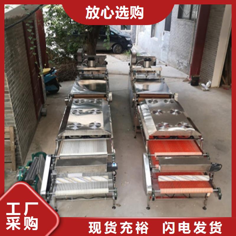 全自动烙馍机多功能春饼机品质好才是硬道理本地厂家