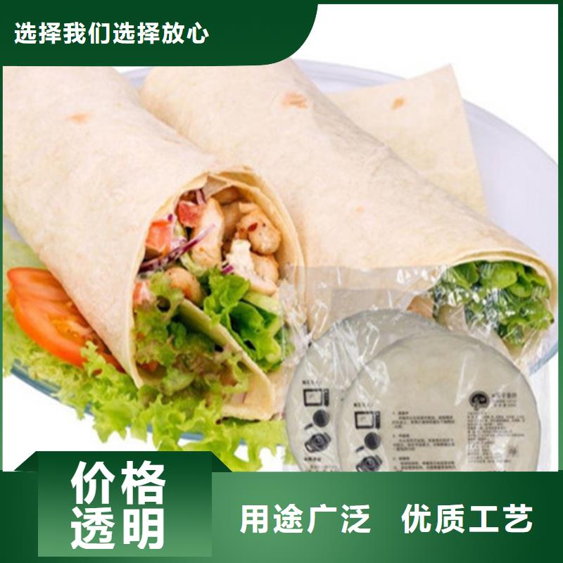全自动烙馍机烤鸭饼机款式新颖本地生产商