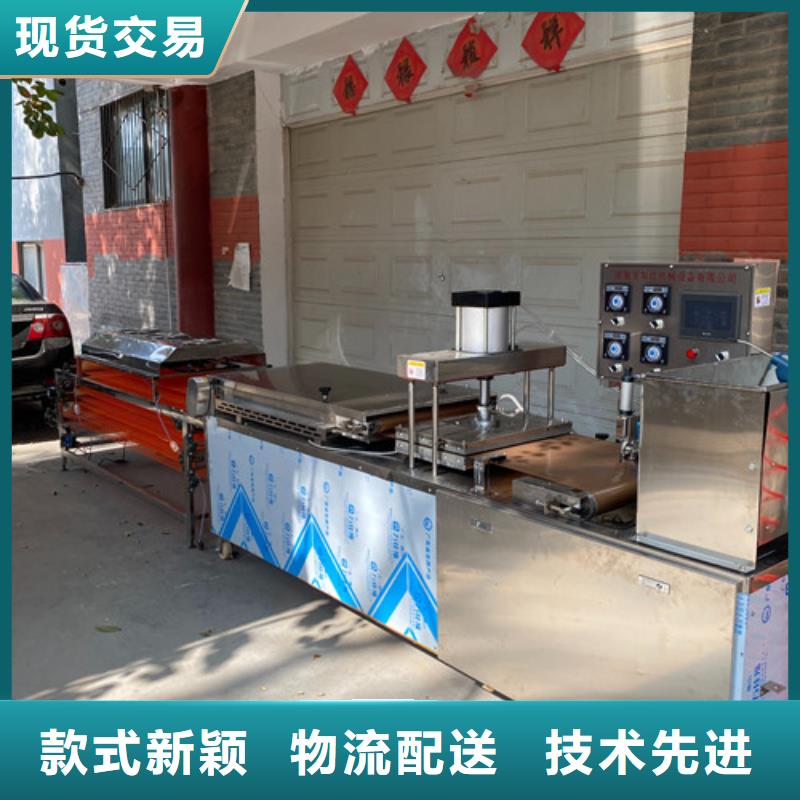圆形烙馍机烤鸭饼机工艺精细质保长久来电咨询