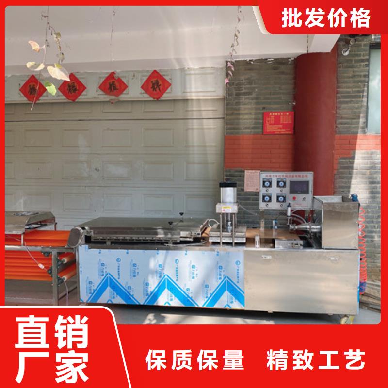圆形烙馍机鸡肉卷饼机保障当地货源