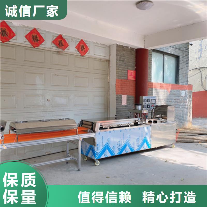 数控烙馍机_河粉机源头工厂质量牢靠