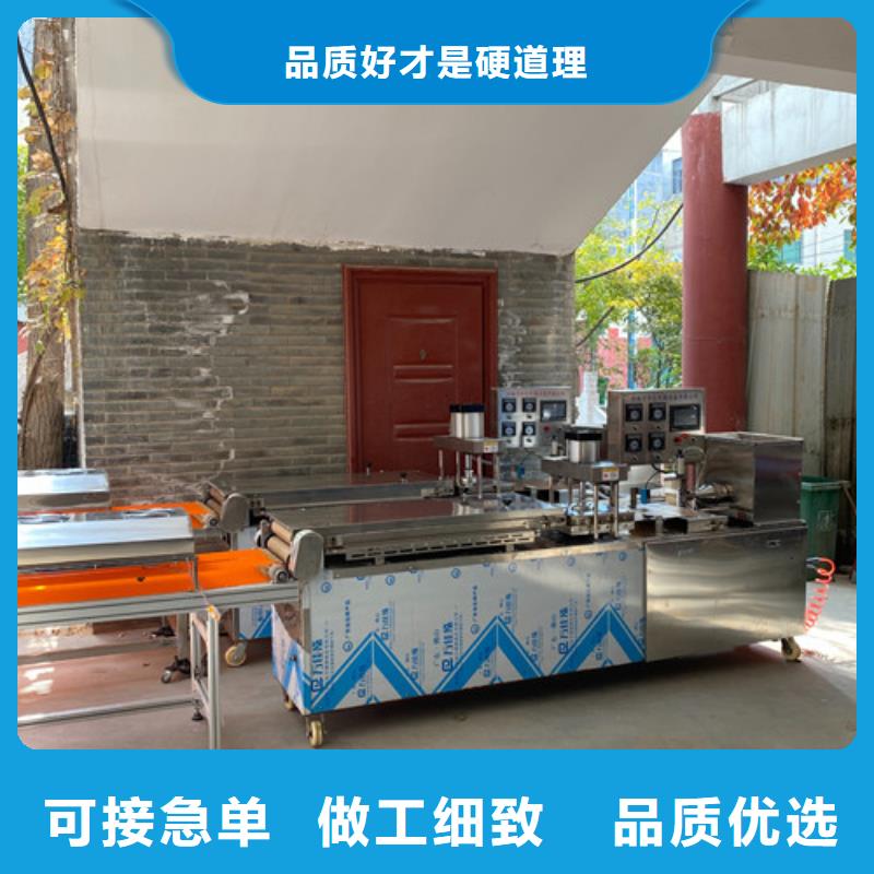 数控烙馍机_鸡肉卷饼机用途广泛符合行业标准