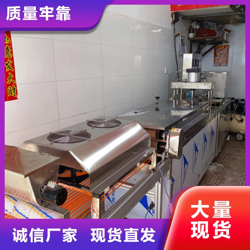 液压烙馍机单饼机安装简单本地生产厂家