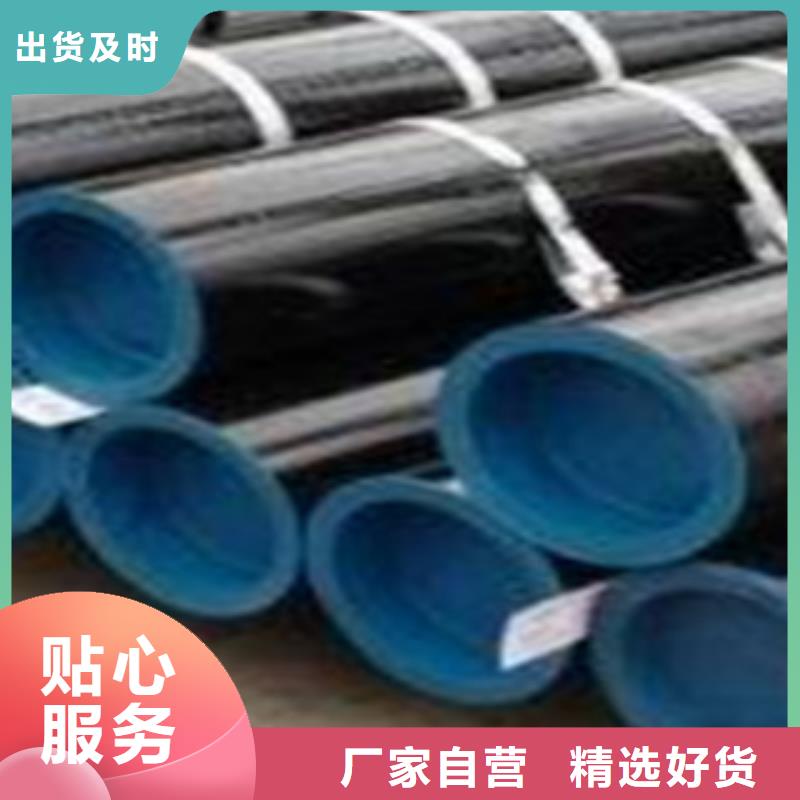 无缝钢管直缝钢管匠心品质本地生产商