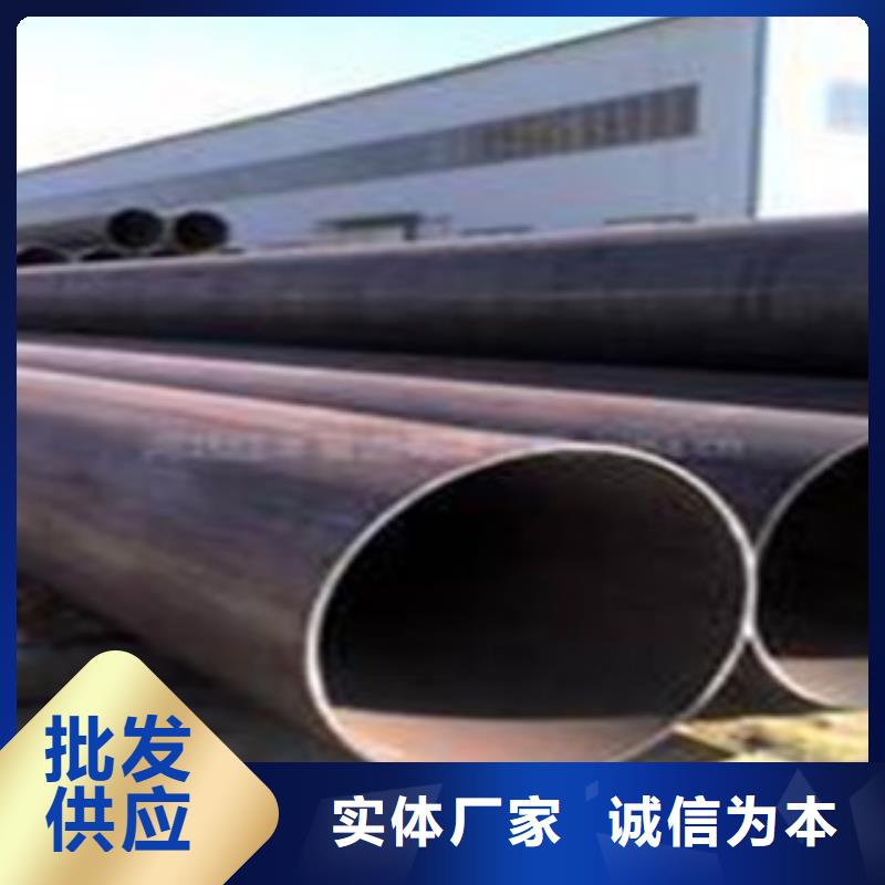 无缝钢管防腐钢管把实惠留给您甄选好物