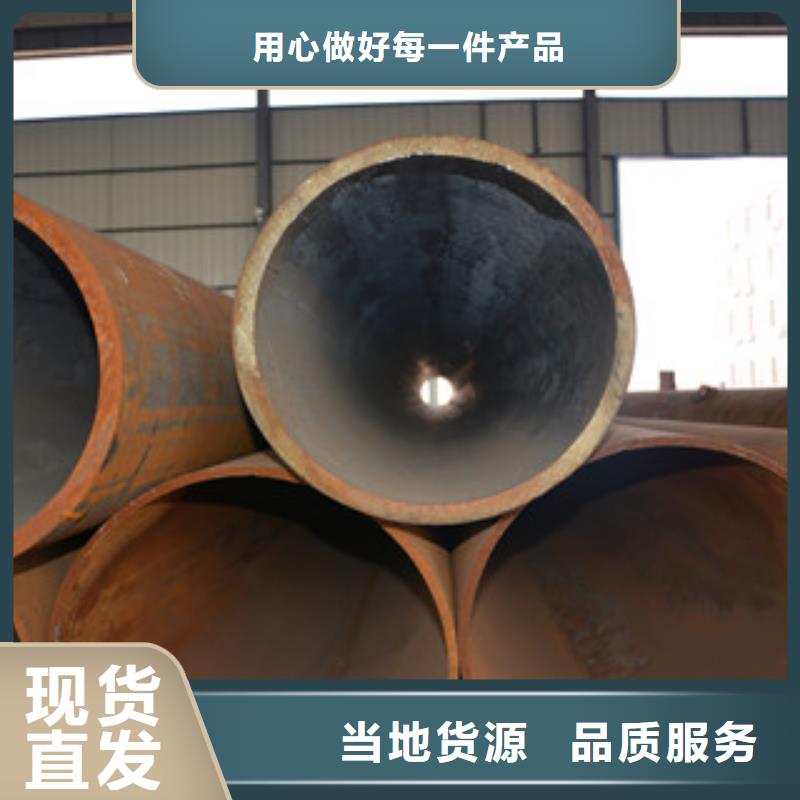 无缝钢管-【防腐钢管】物美价优细节展示