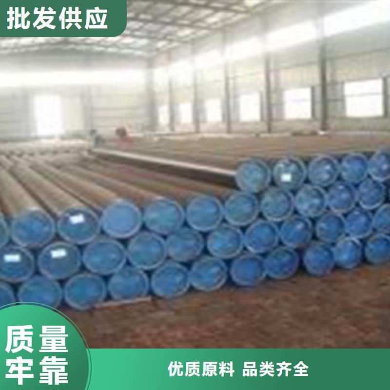 无缝钢管_不锈钢管批发供应现货充足量大优惠