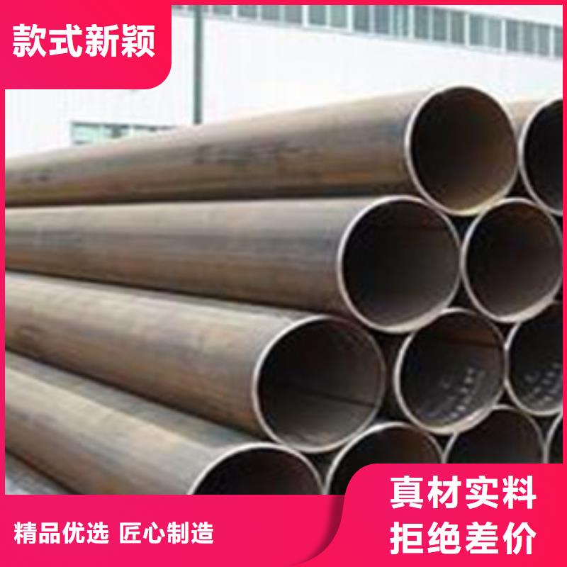 无缝钢管工厂认证制造厂家