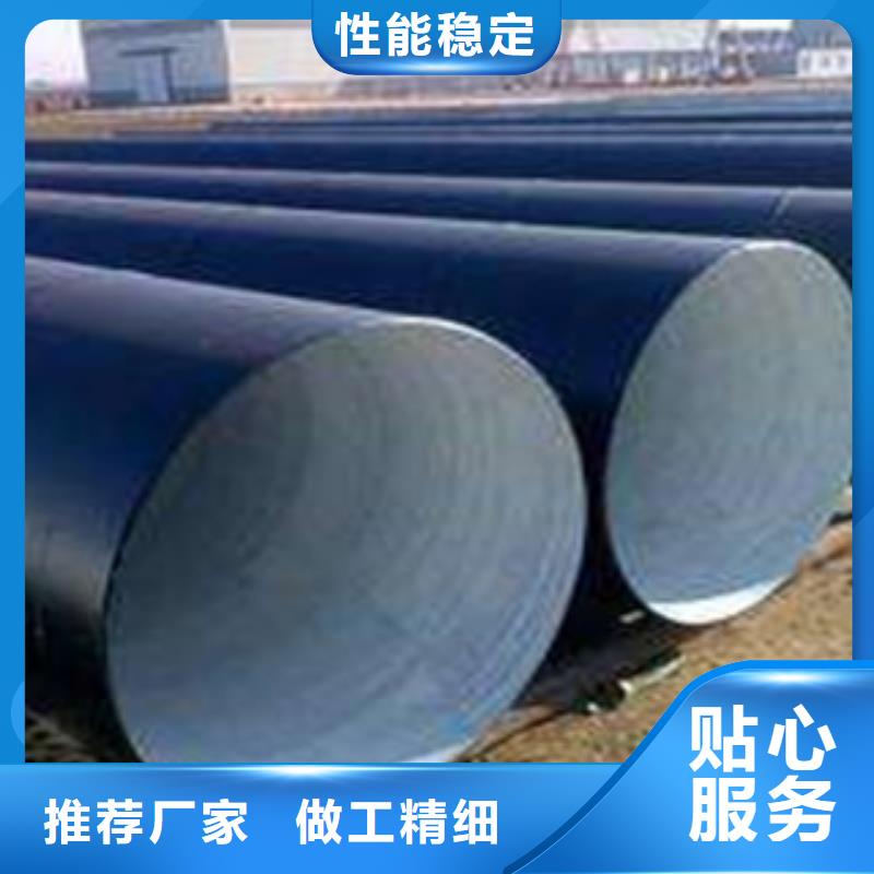 防腐钢管直缝钢管品质商家好品质选我们