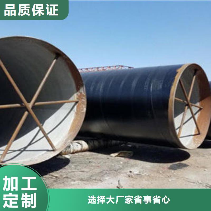 防腐钢管螺旋钢管品种全严格把控每一处细节