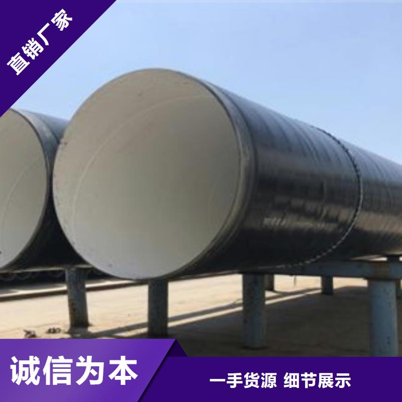 【防腐钢管15CrMoG无缝钢管用心经营】当地制造商