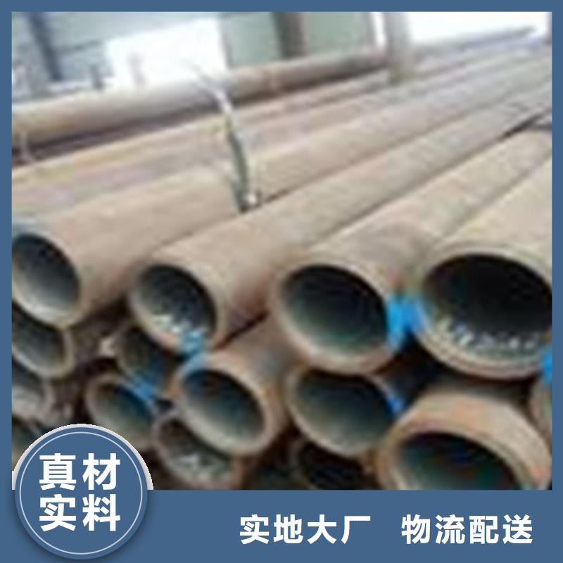热扩钢管-Q355E无缝方管真正让利给买家服务周到