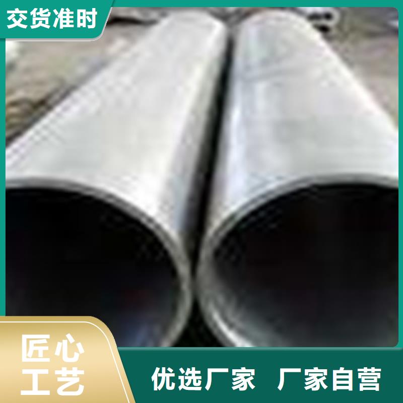 热扩钢管热扩管真实拍摄品质可靠同城生产厂家