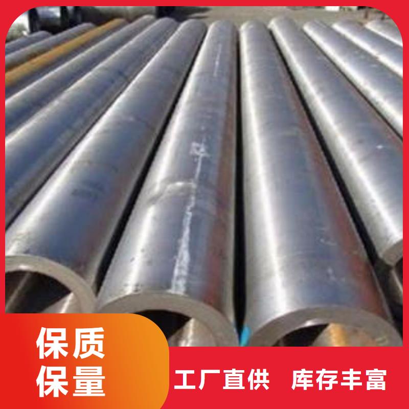【合金钢管】厚壁钢管产品性能当地经销商