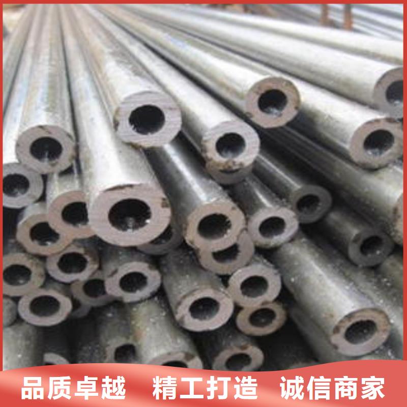 合金钢管A333Gr.6无缝钢管现货齐全售后无忧全品类现货