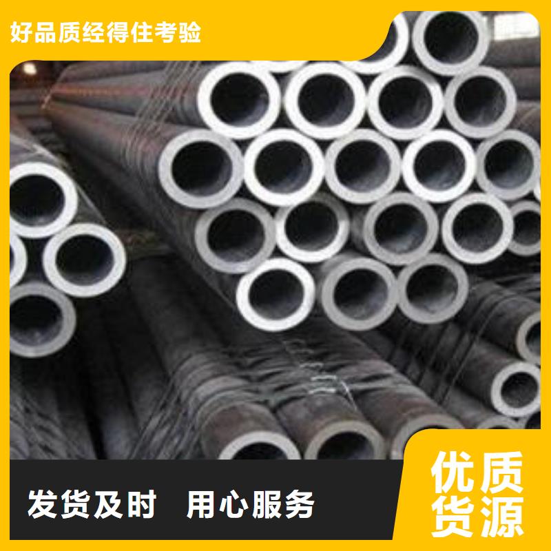 合金钢管Q355D无缝方管可接急单实拍展现