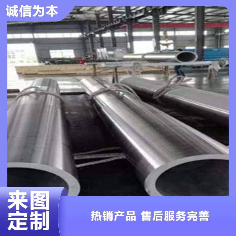 合金钢管无缝钢管使用寿命长久当地公司