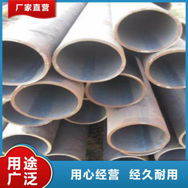 合金钢管【热扩管】甄选好厂家价格透明