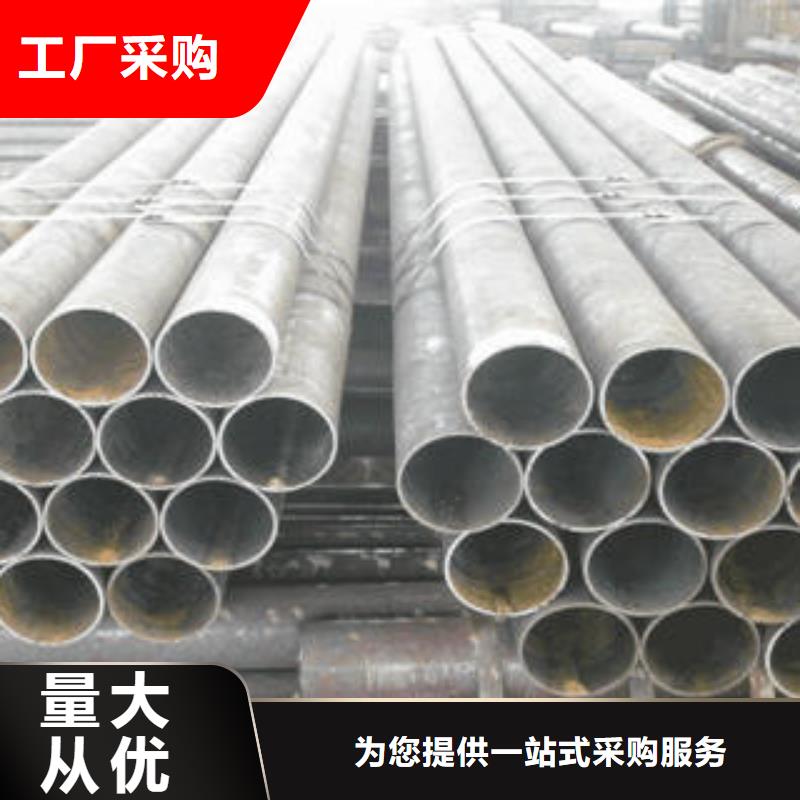 【合金钢管大口径钢管匠心工艺】厂家规格全