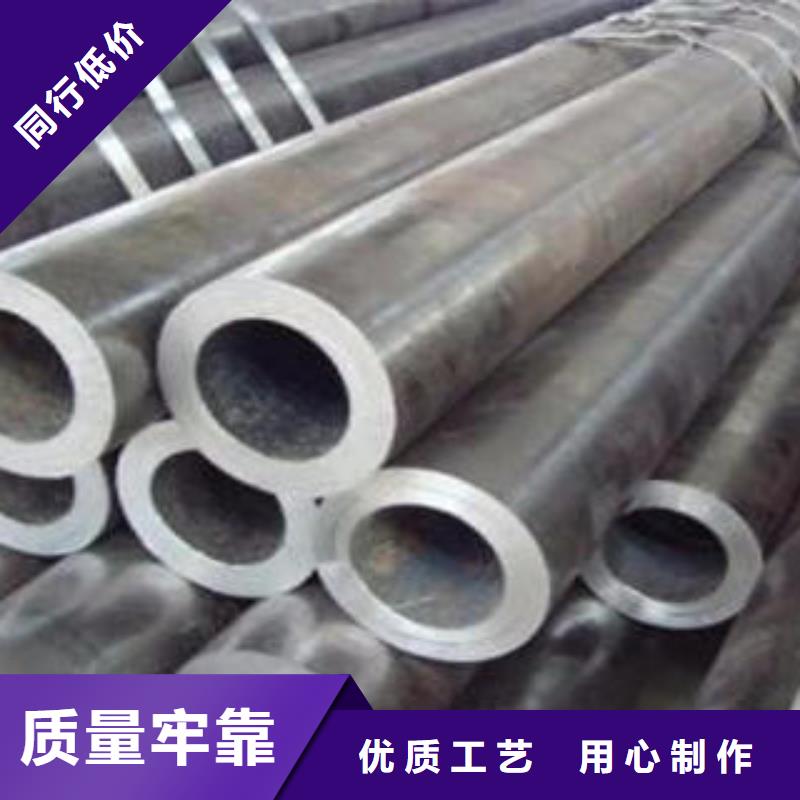 合金钢管-防腐钢管源头厂家来图定制产品细节参数