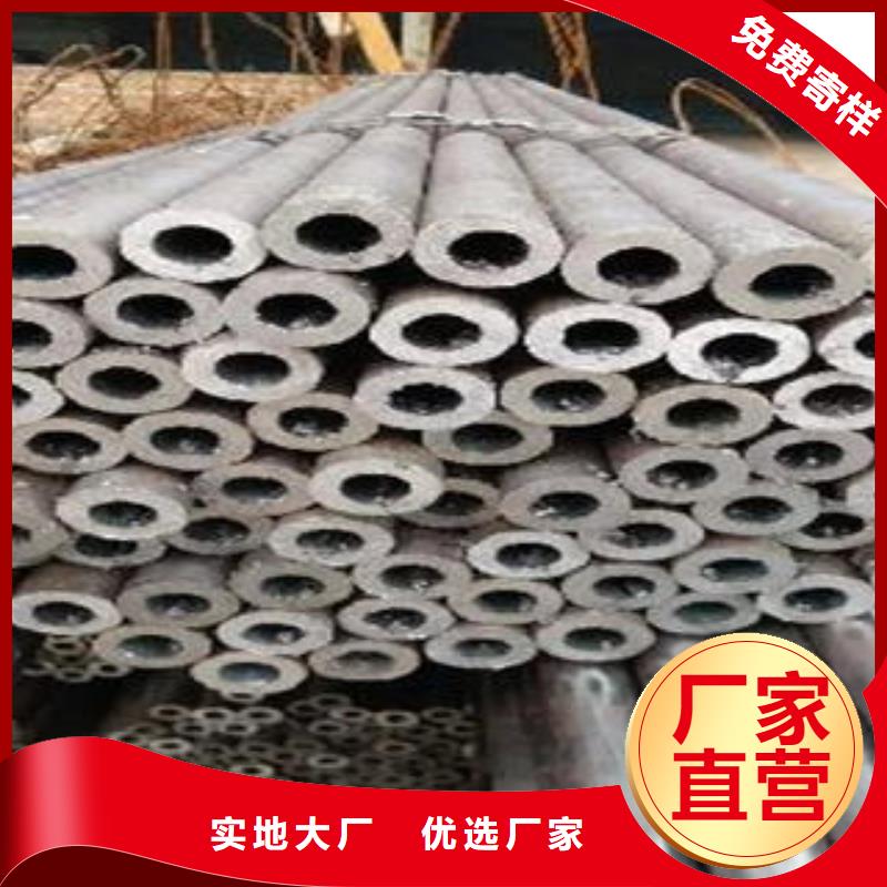 合金钢管热扩管工厂直营厂家直销省心省钱