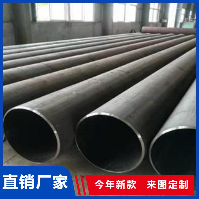 【合金钢管】【防腐管】好产品放心购热销产品