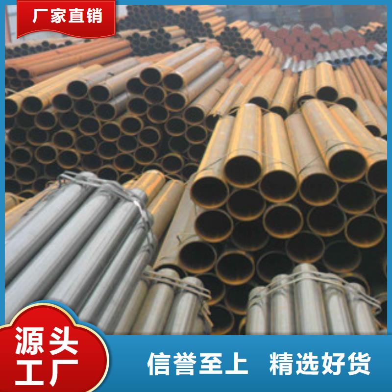 【直缝管流体管直销厂家】工厂现货供应