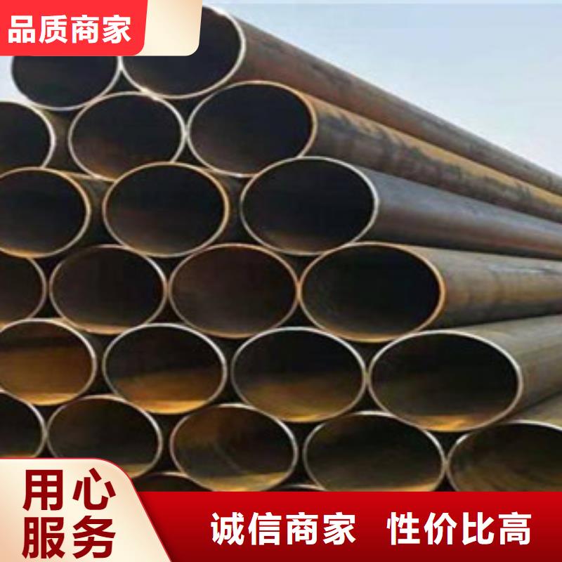 【直缝管】厚壁钢管本地厂家值得信赖品牌企业