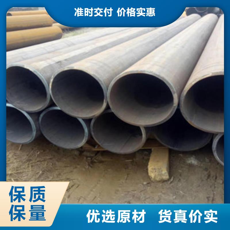 直缝管螺旋钢管长期供应质量为本