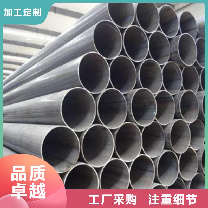 直缝管_无缝钢管品质过硬支持批发零售
