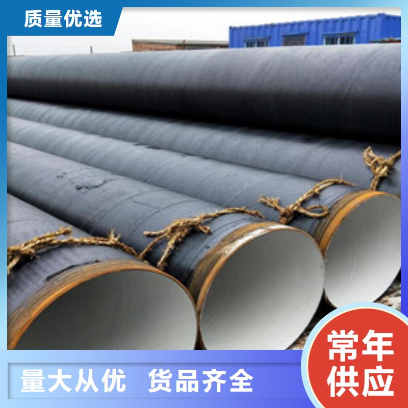 【螺旋管】合金管供应采购价格低