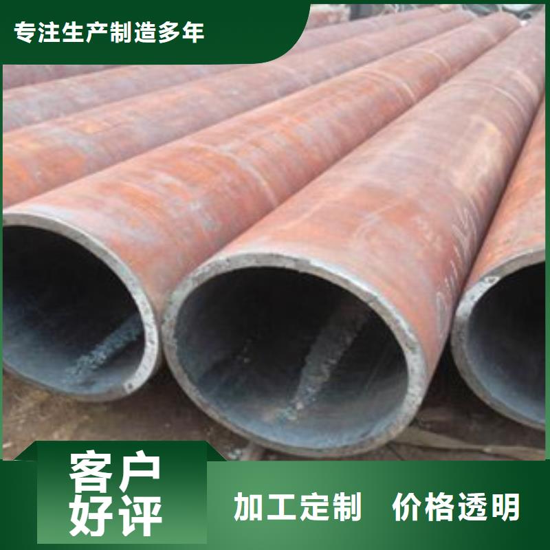 大口径钢管-L290无缝钢管自产自销实地大厂